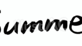Summer（フリー筆文字）