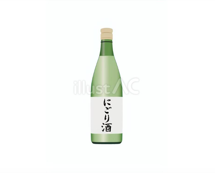 にごり酒のイラスト