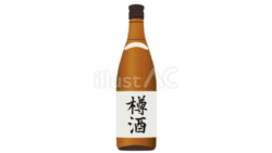 樽酒のイラスト