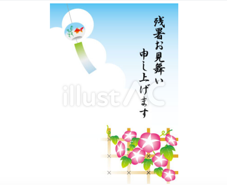 残暑見舞いはがき（風鈴と朝顔）（イラスト）