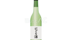 にごり酒（720ml）（イラスト）