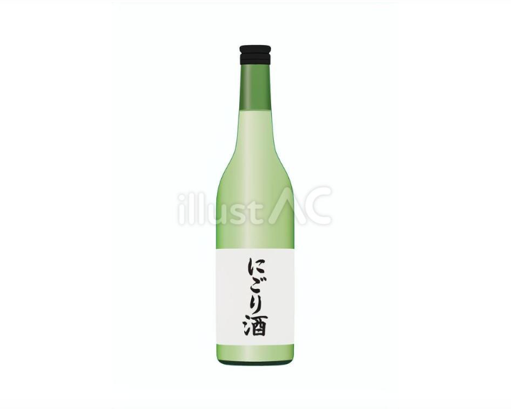 にごり酒（720ml）（イラスト）