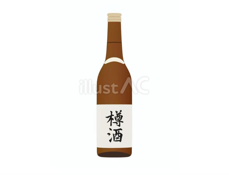 樽酒（720ml）（イラスト）
