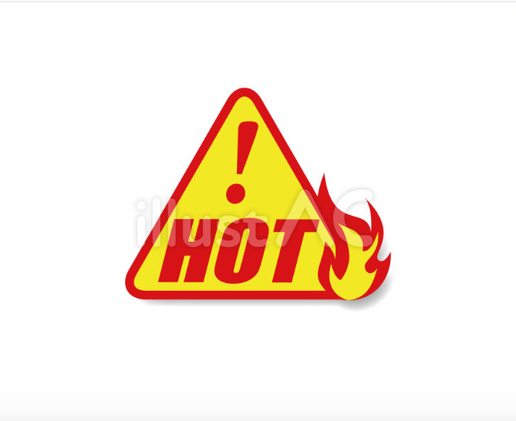 HOTの危険アイコン（イラスト）