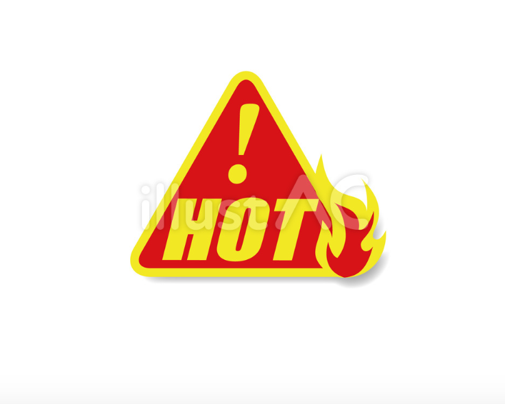 HOTの危険アイコン（イラスト）