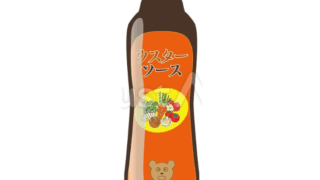 ウスターソースのイラスト
