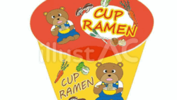 カップラーメン（英語表記）のフリーイラスト
