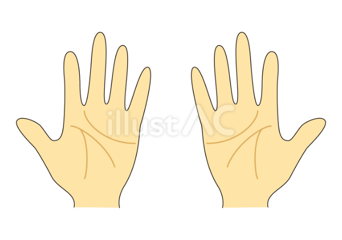 手のひら（両手）（フリーイラスト）